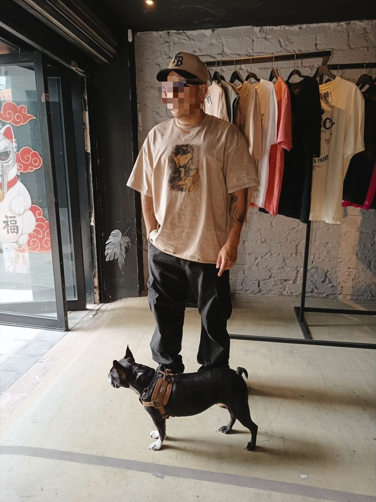 DOOMFUL LOVE TEE